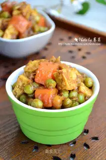Curry tofu