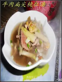 Beef flat tip peach kernel soup