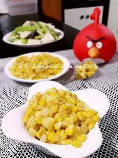 Golden grains fragrance