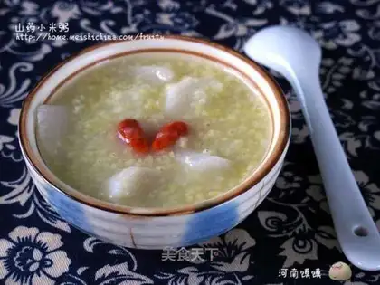 Yam millet porridge
