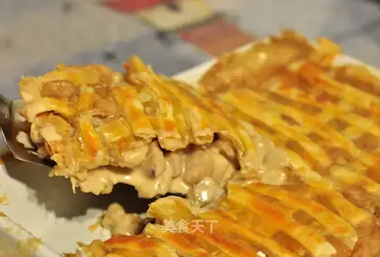 taro pie