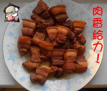 braised pork