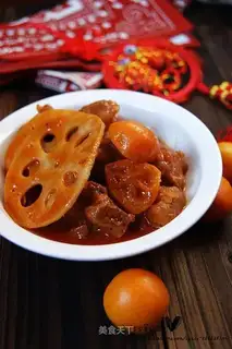 kumquat beef
