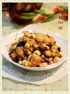 Kung Pao Dragon Riqiu