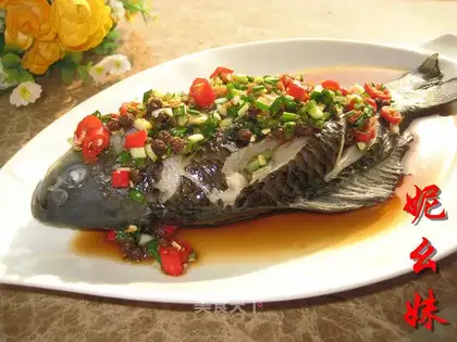 Colored carp salad