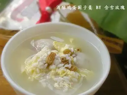 Wine-brewed egg round soup