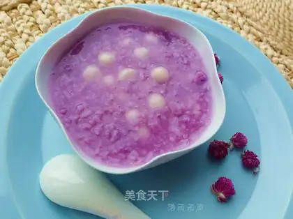 Purple yam stuffed dumplings
