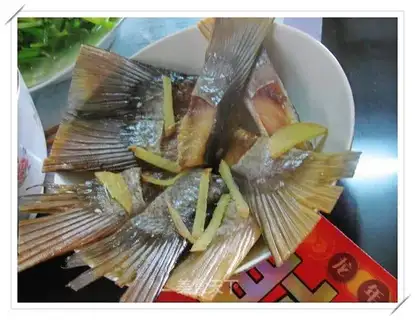 Steamed fish tail