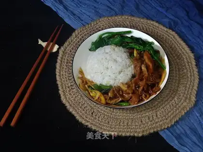 Simple cow rice