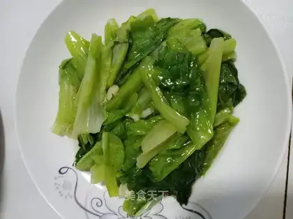 Garlic lard