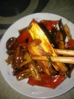 Carrot mushrooms
