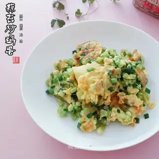 Garlic fried eggs