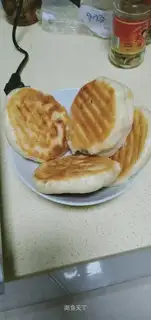 Skinny onions