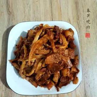 Spring meat