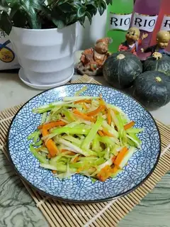 A crotch carrot