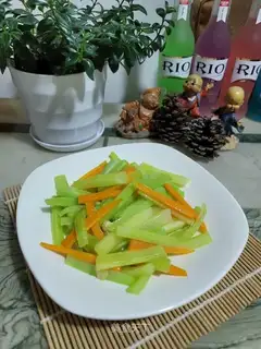 Clear the carrots