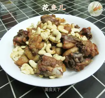 Routine cashew chicken