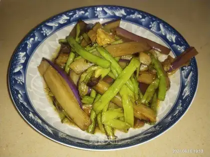 Dry eggplant beans