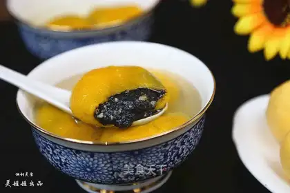 Pumpkin's sesame soup
