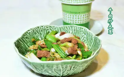 Korean beef fried onions