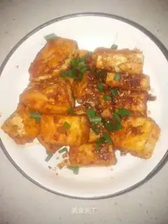 Spicy tofu