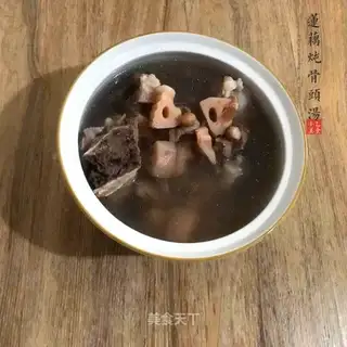 Lian Yu's bone soup