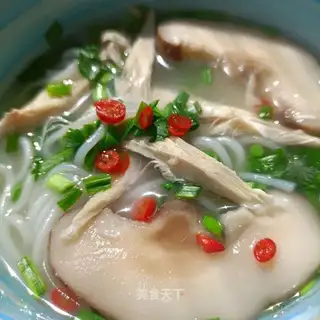 Frozen chicken soup