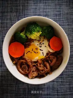 Yoshino's fat cow rice