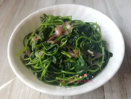 Red onions
