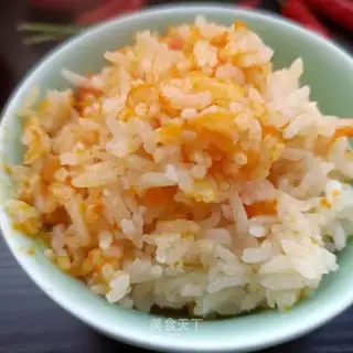 Pumpkin rice