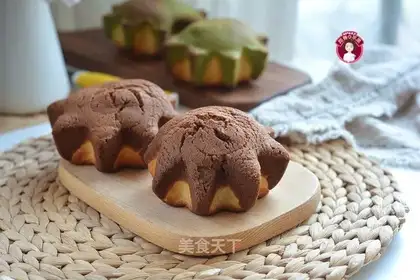 Mexican cacao casserole