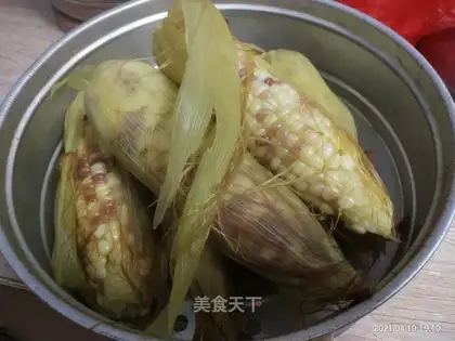 Pour corn