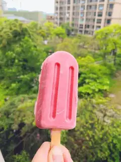 Strawberry ice cream