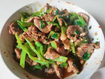 Pepper sauce