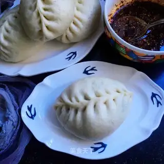 Poll-cracker bun