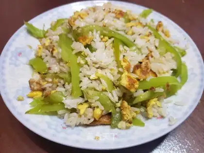 Pyramid duck egg fried rice