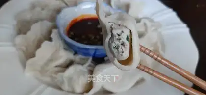 A fish dumpling