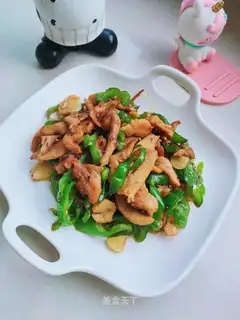 It's usually fried meat
