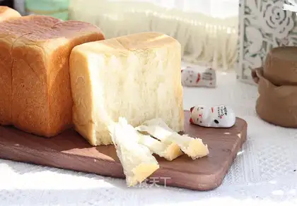 The softest toast ever