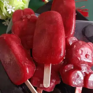 Strawberry Ice