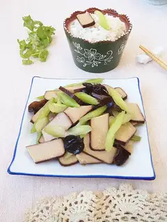 Celery fried eggs