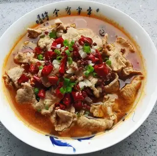 Boiled meat