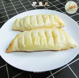 Flycake, yellow pie