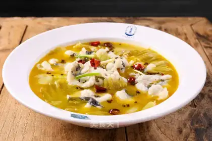 Sourfish