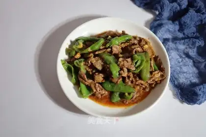 Pepper beef