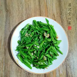 Garlic cabbage