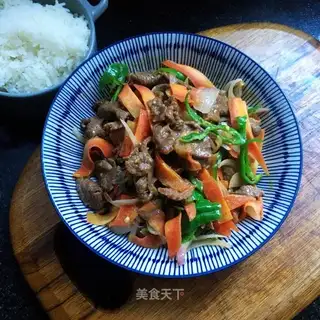 Onion radish beef