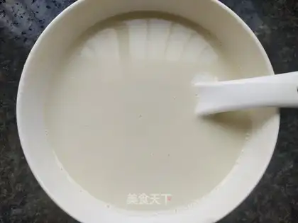 Nutritional soybean