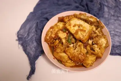 It's always tofu