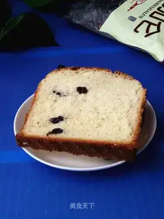 Black gallon toast